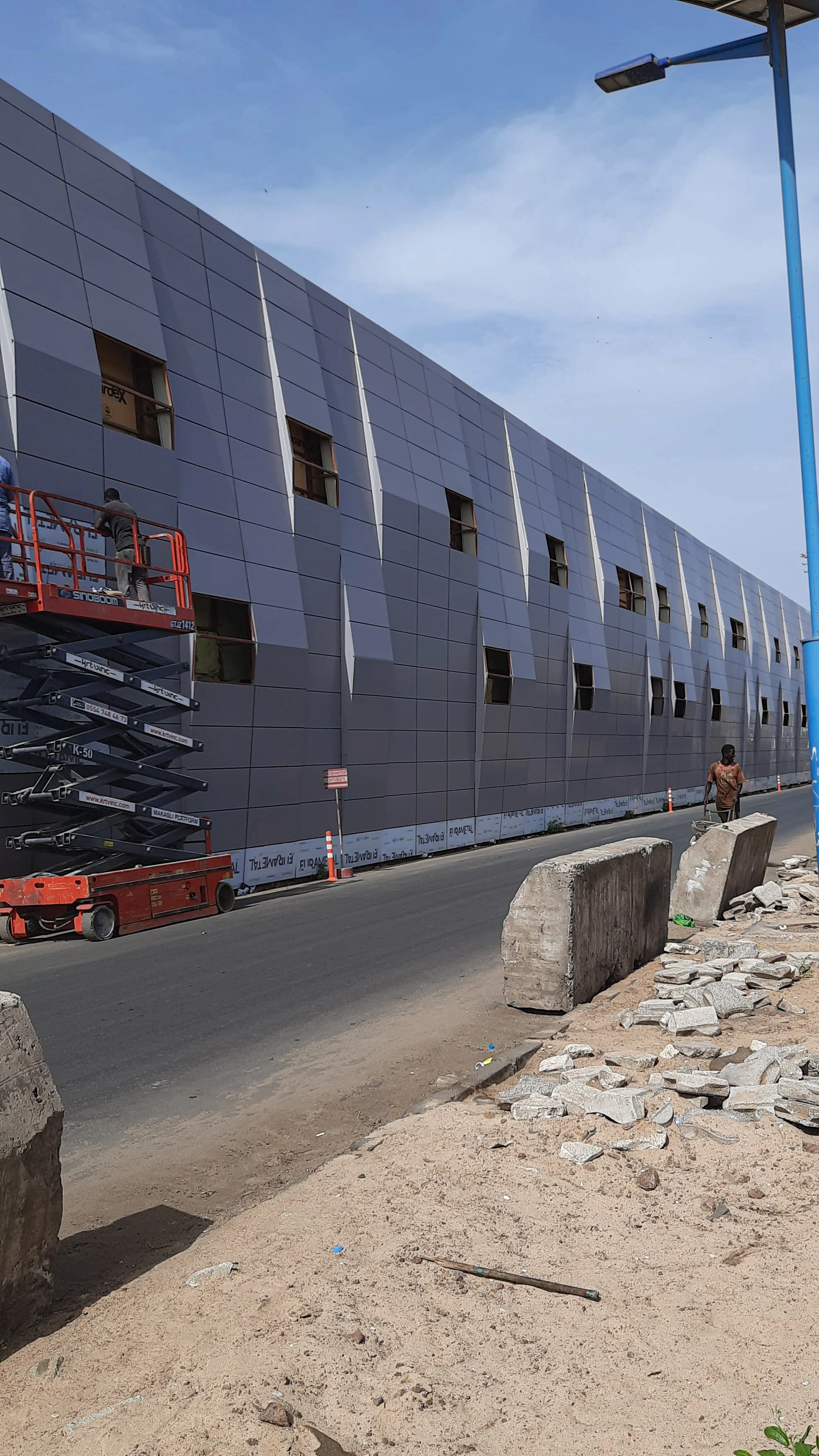 Dakar Ticaret Merkezi